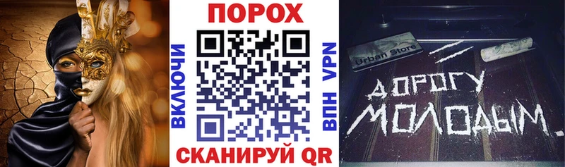 АМФЕТАМИН 98% Сланцы