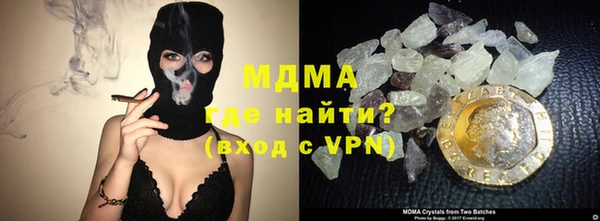 mix Балахна