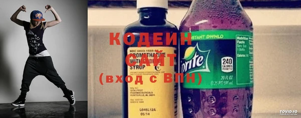 mix Балахна