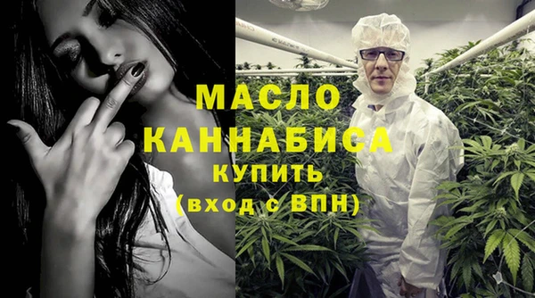 MDMA Арсеньев
