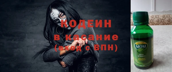 прущий лед Балабаново