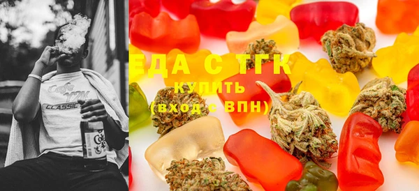 ГАЛЛЮЦИНОГЕННЫЕ ГРИБЫ Армянск