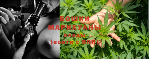 метамфетамин Аркадак