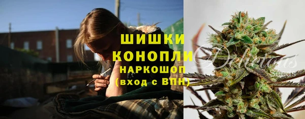 метамфетамин Аркадак